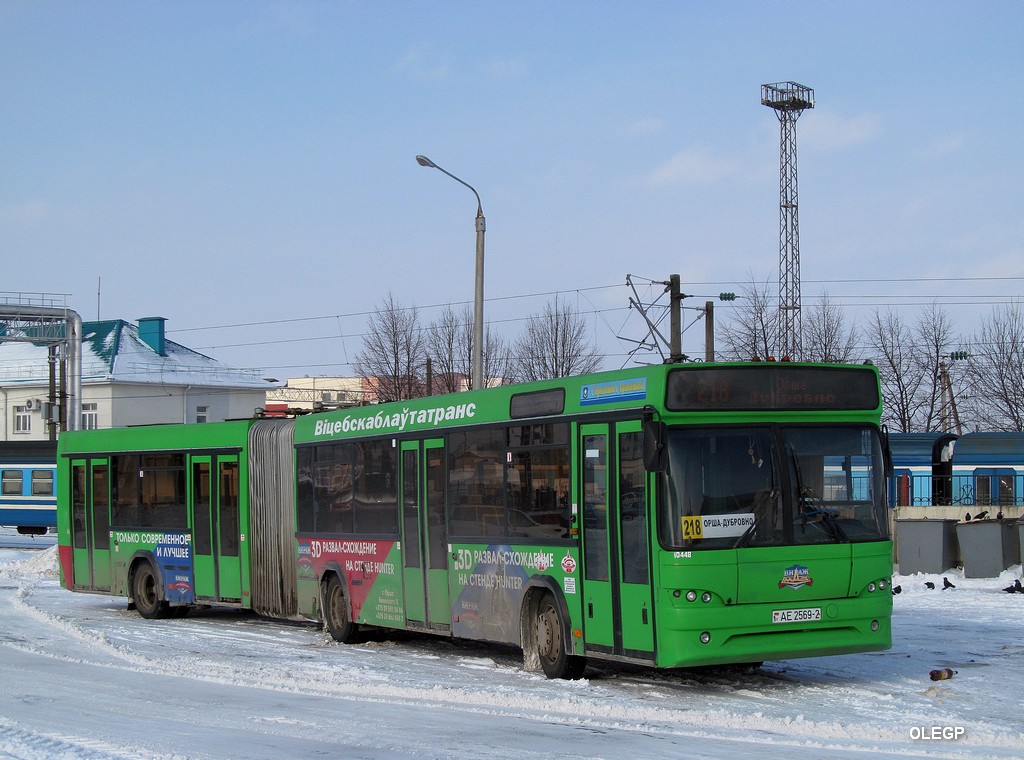 Витебская область, МАЗ-105.465 № 10448