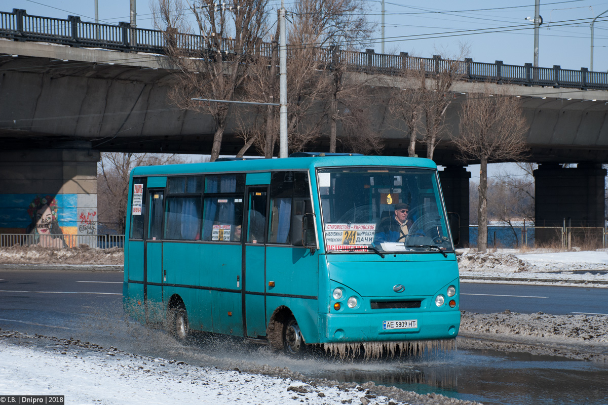 Днепропетровская область, I-VAN A07A1-40 № AE 5809 HT