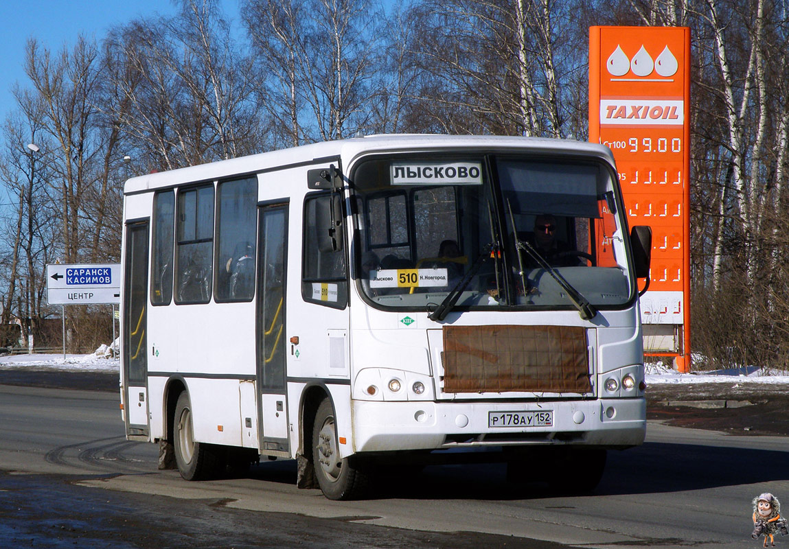 Нижегородская область, ПАЗ-320302-12 № Р 178 АУ 152