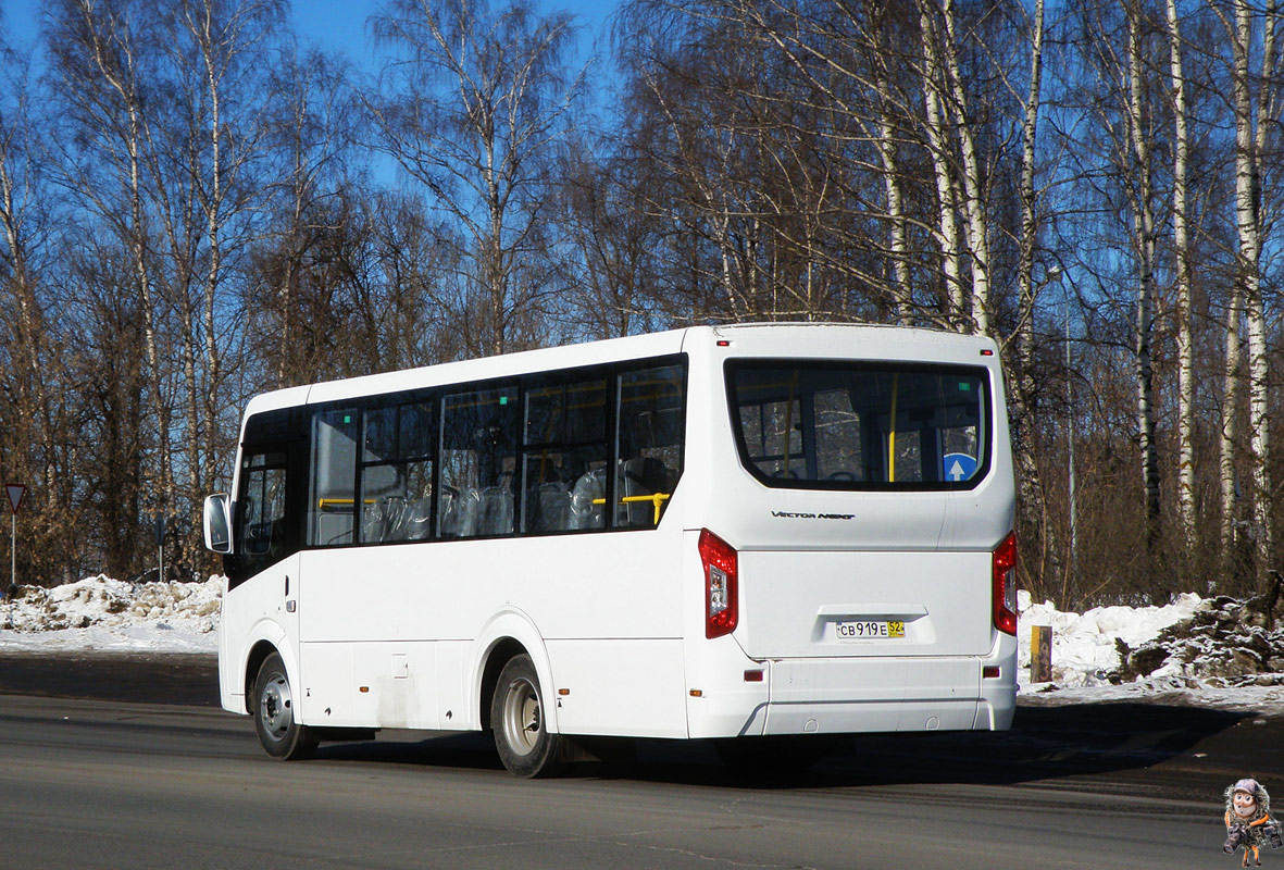 Obwód niżnonowogrodzki — New Buses of OOO "PAZ"