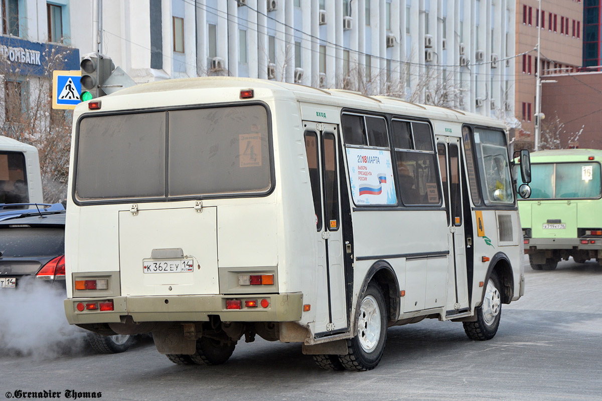 Саха (Якутия), ПАЗ-32054 № К 362 ЕУ 14