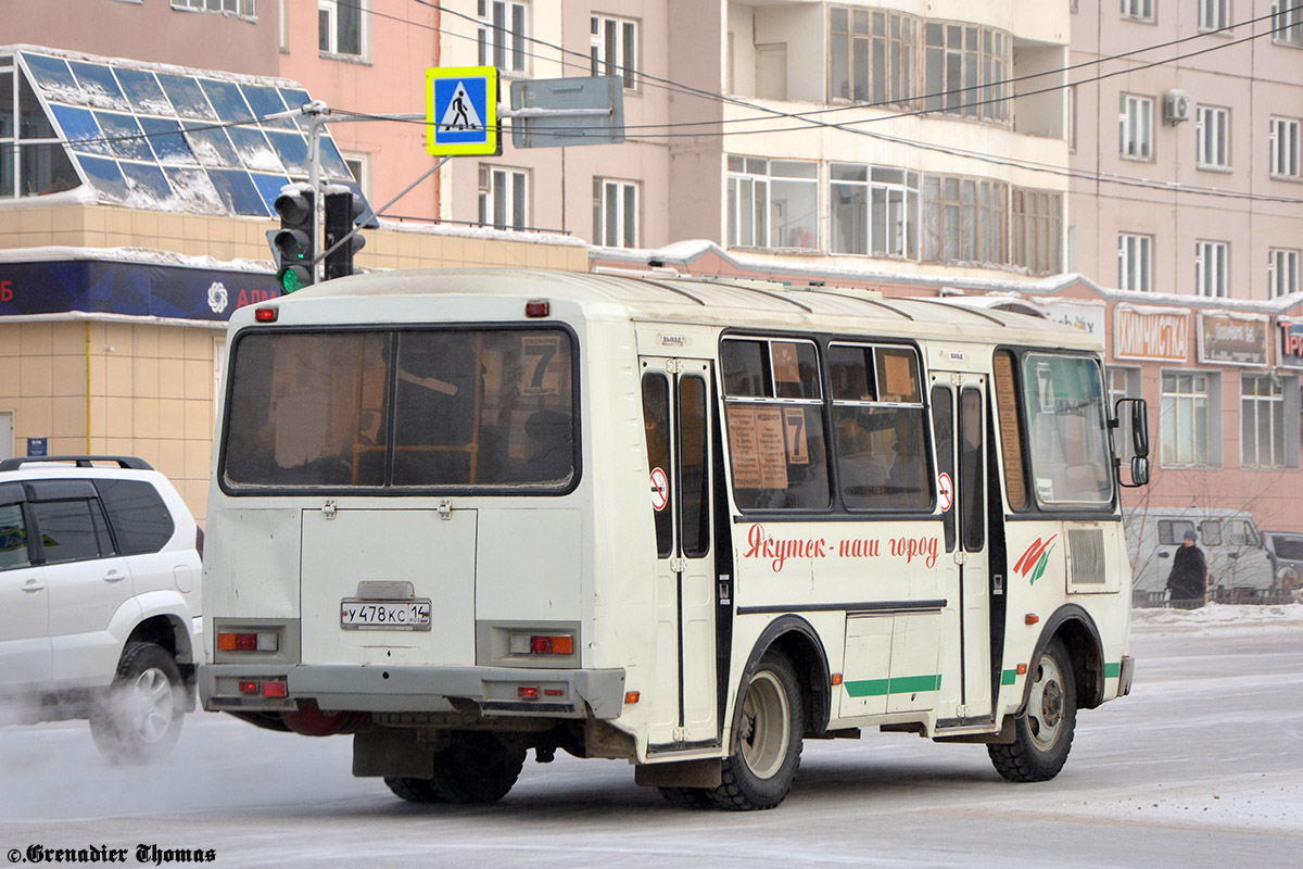 Саха (Якутия), ПАЗ-32054 № У 478 КС 14