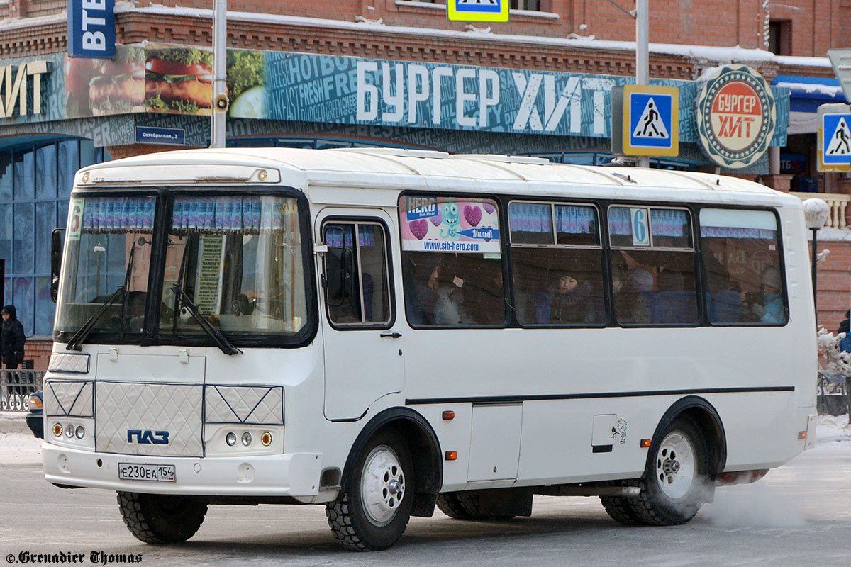 Саха (Якутия), ПАЗ-32054 № Е 230 ЕА 154