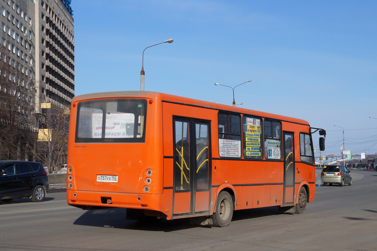 Nizhegorodskaya region, PAZ-320414-05 "Vektor" Nr. О 757 УХ 152