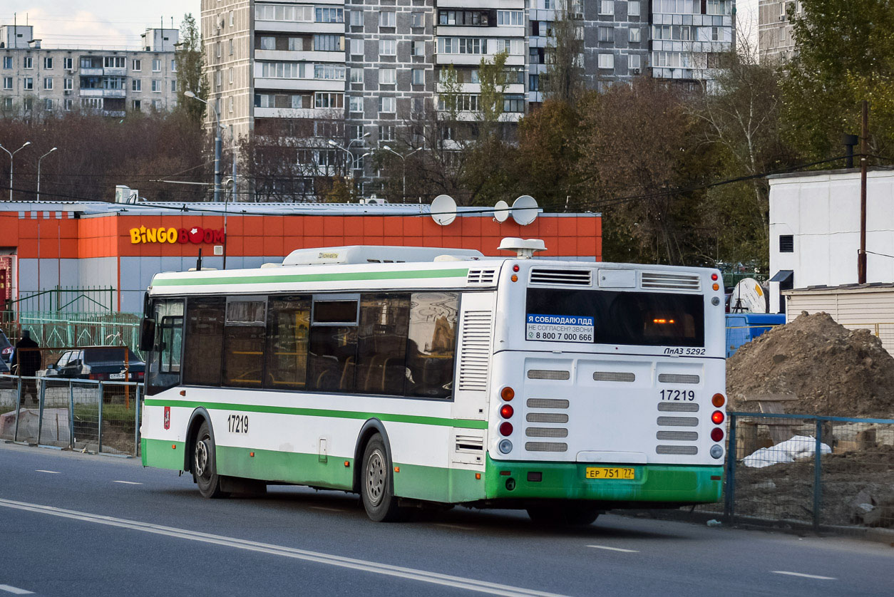 Москва, ЛиАЗ-5292.22 (2-2-2) № 040396