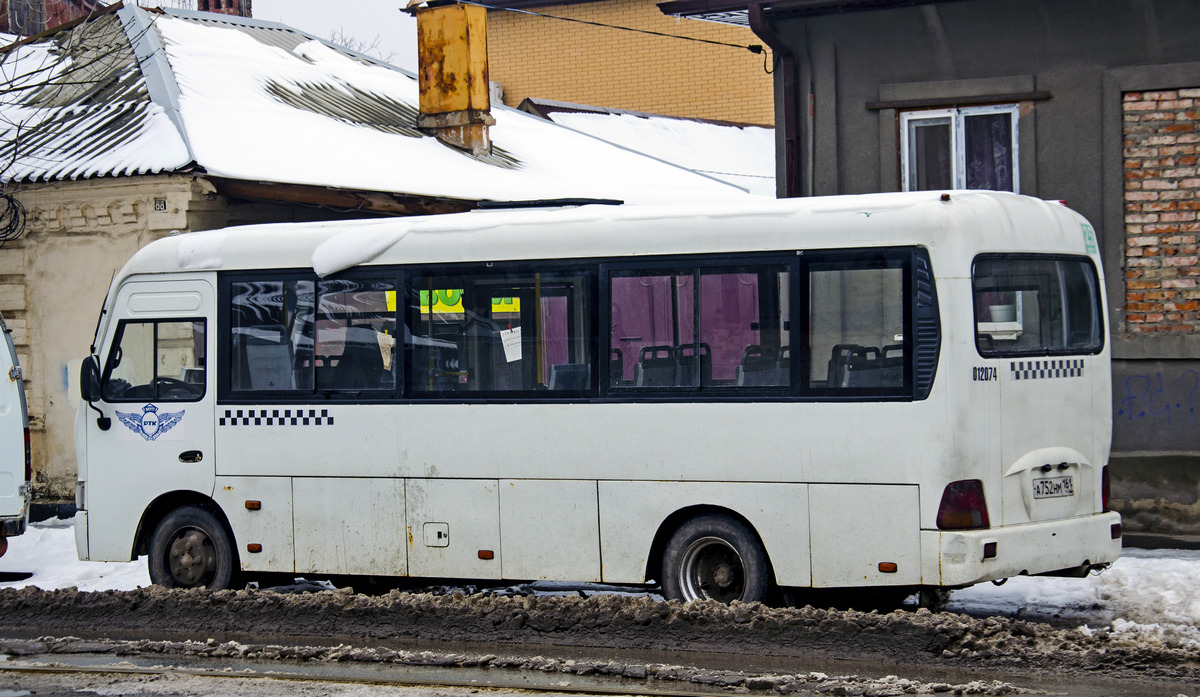 Ростовская область, Hyundai County LWB C09 (ТагАЗ) № 012074