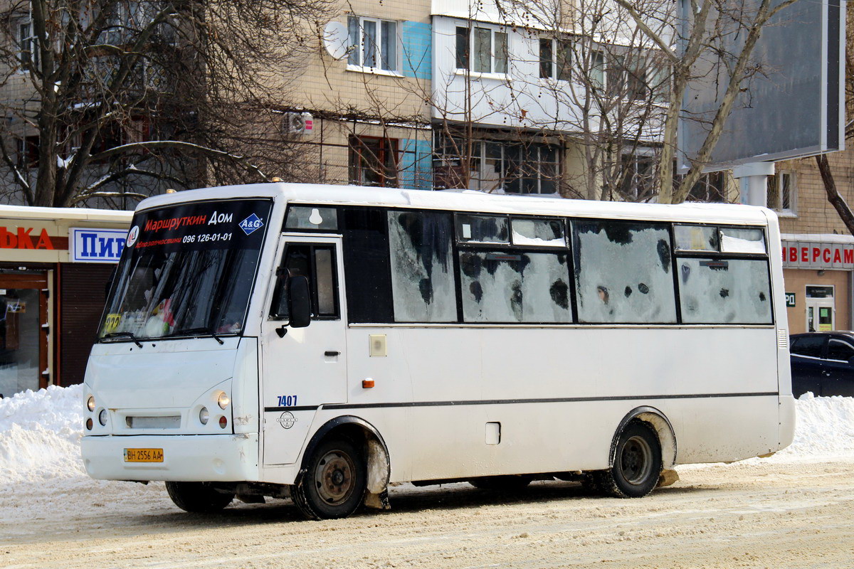 Одесская область, I-VAN A07A-22 № 7407