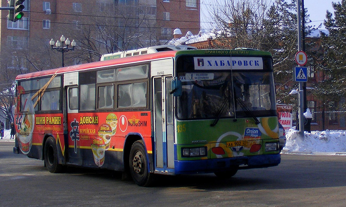 Хабаровский край, Daewoo BS106 Royal City (Busan) № 135
