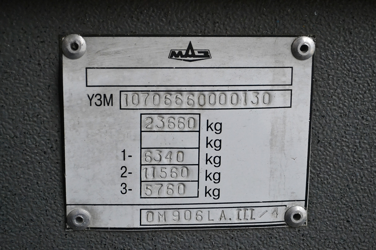 Брянская область, МАЗ-107.066 № 435