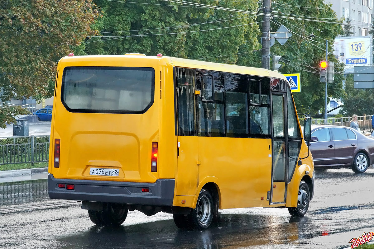 Nizhegorodskaya region — New Buses of GAZ