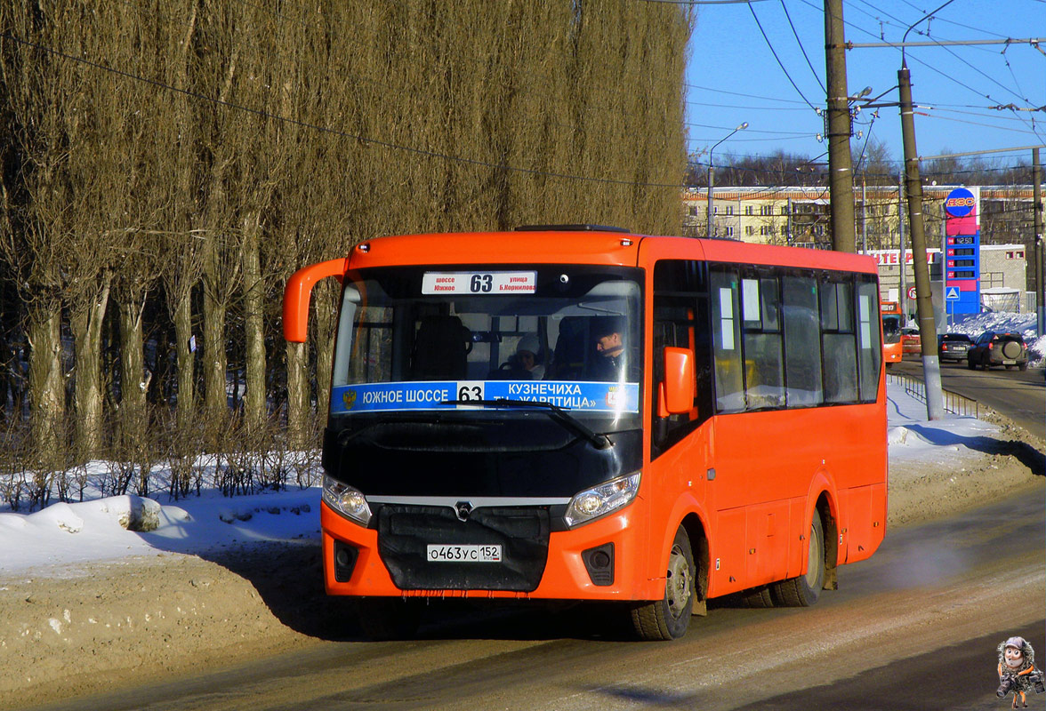 Нижегородская область, ПАЗ-320405-04 "Vector Next" № О 463 УС 152