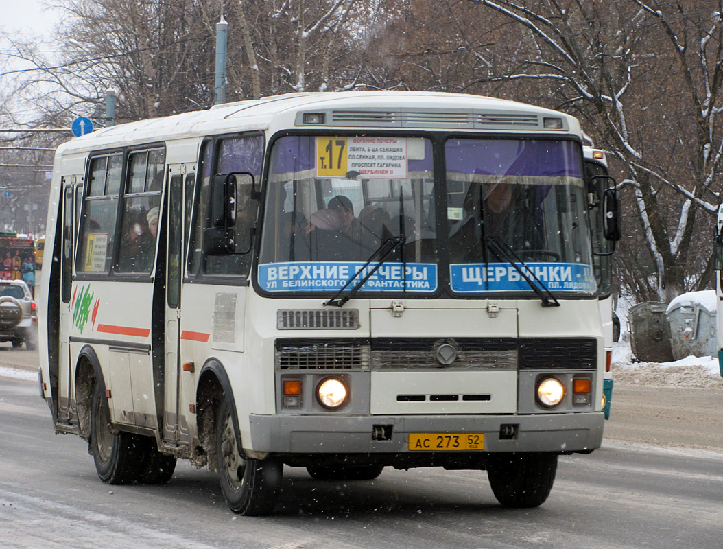 Нижегородская область, ПАЗ-32054 № АС 273 52