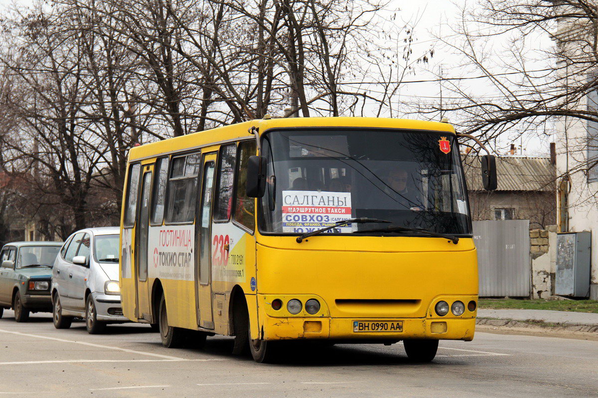 Одесская область, Богдан А09201 № BH 0990 AA