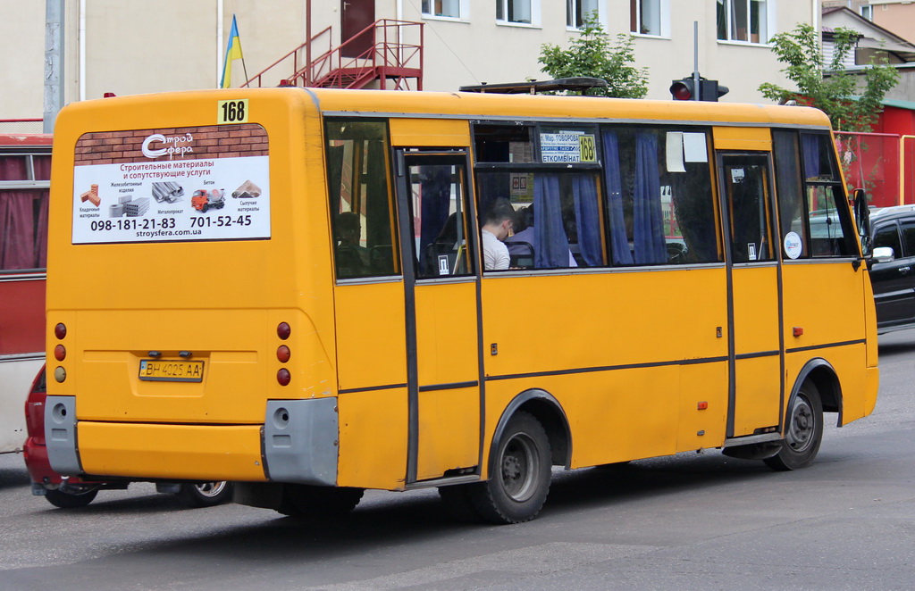 Одесская область, I-VAN A07A-22 № 242