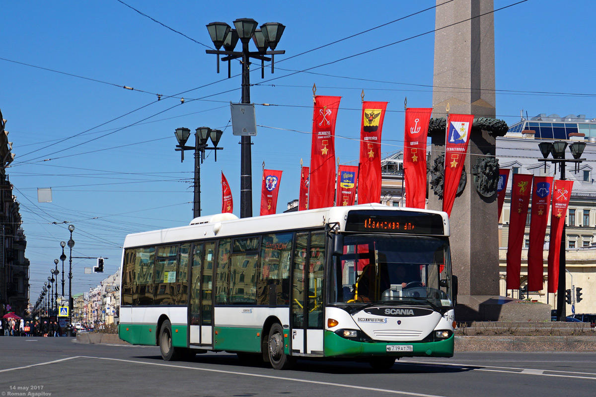 Санкт-Петербург, Scania OmniLink I (Скания-Питер) № 7148