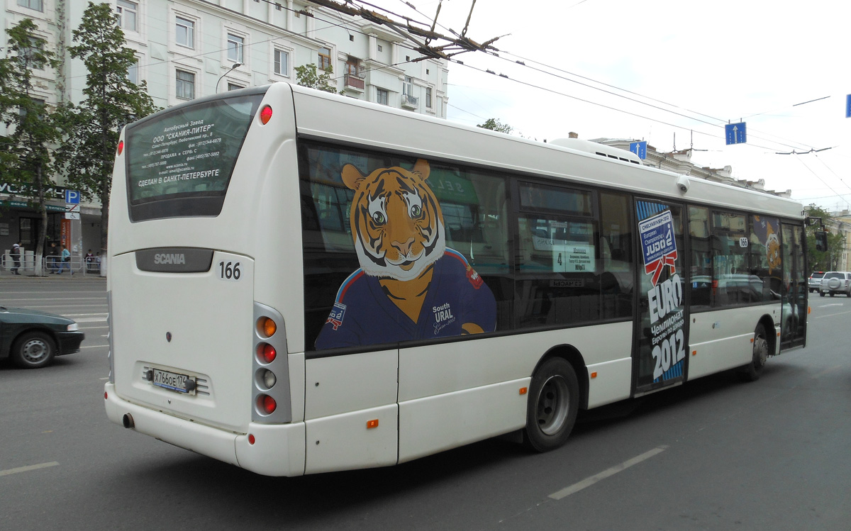 Челябинская область, Scania OmniLink II (Скания-Питер) № 5840