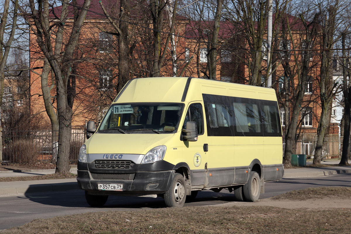 Калининградская область, Росвэн-3265 (IVECO Daily 50С15) № 025