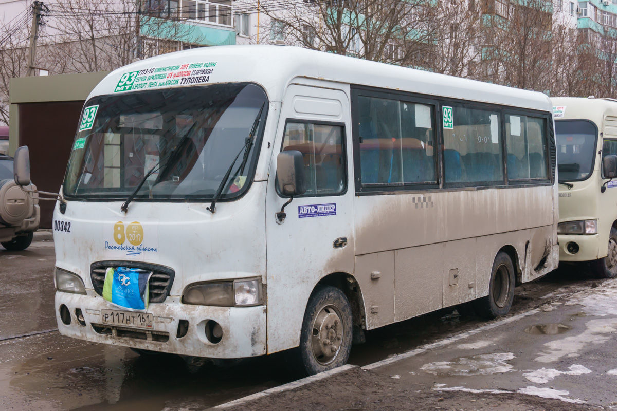 Ростовская область, Hyundai County SWB C08 (РЗГА) № 00342