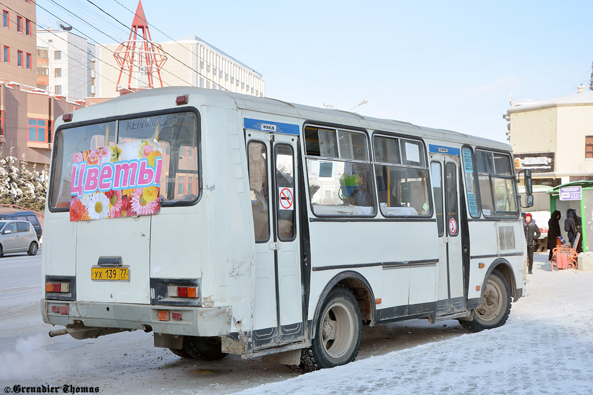 Саха (Якутия), ПАЗ-32054 № УХ 139 77