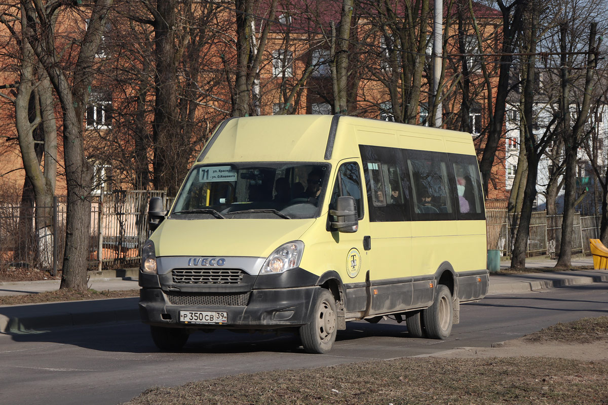 Obwód królewiecki, Rosvan-3265 (IVECO Daily 50С15) Nr 024