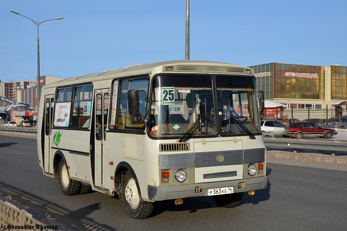 Саха (Якутия), ПАЗ-32054 № Р 363 КЕ 14