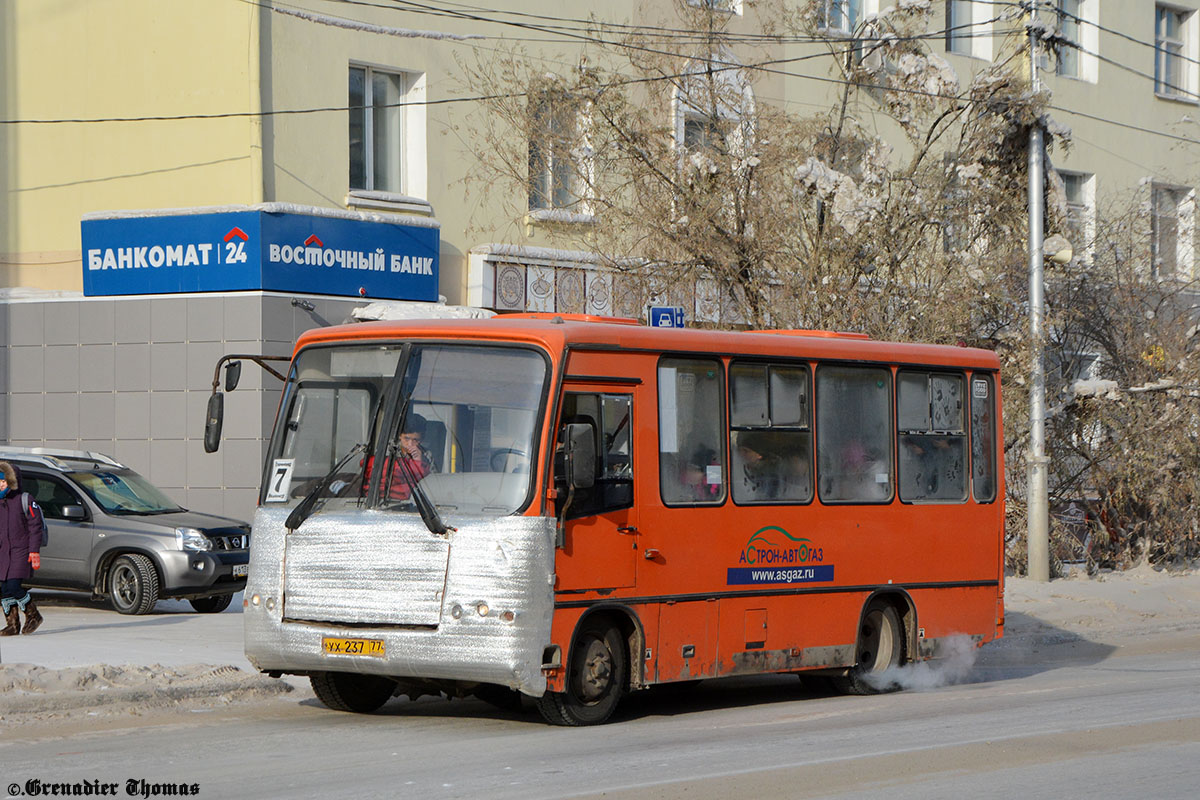 Саха (Якутия), ПАЗ-320302-08 № УХ 237 77