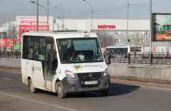 288 КБ