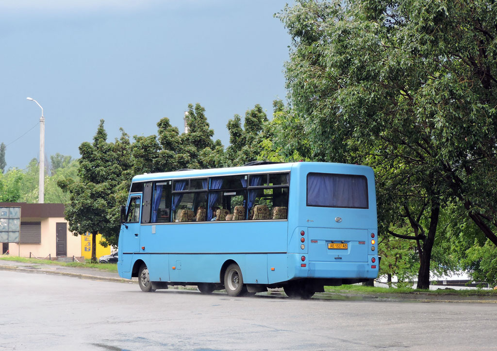 Днепропетровская область, I-VAN A07A2-444 № AE 1327 AB