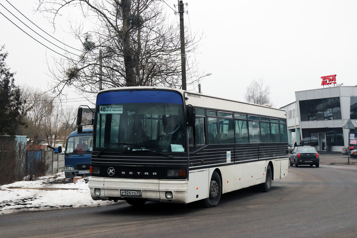 Калининградская область, Setra S215SL (France) № Р 924 ТО 39