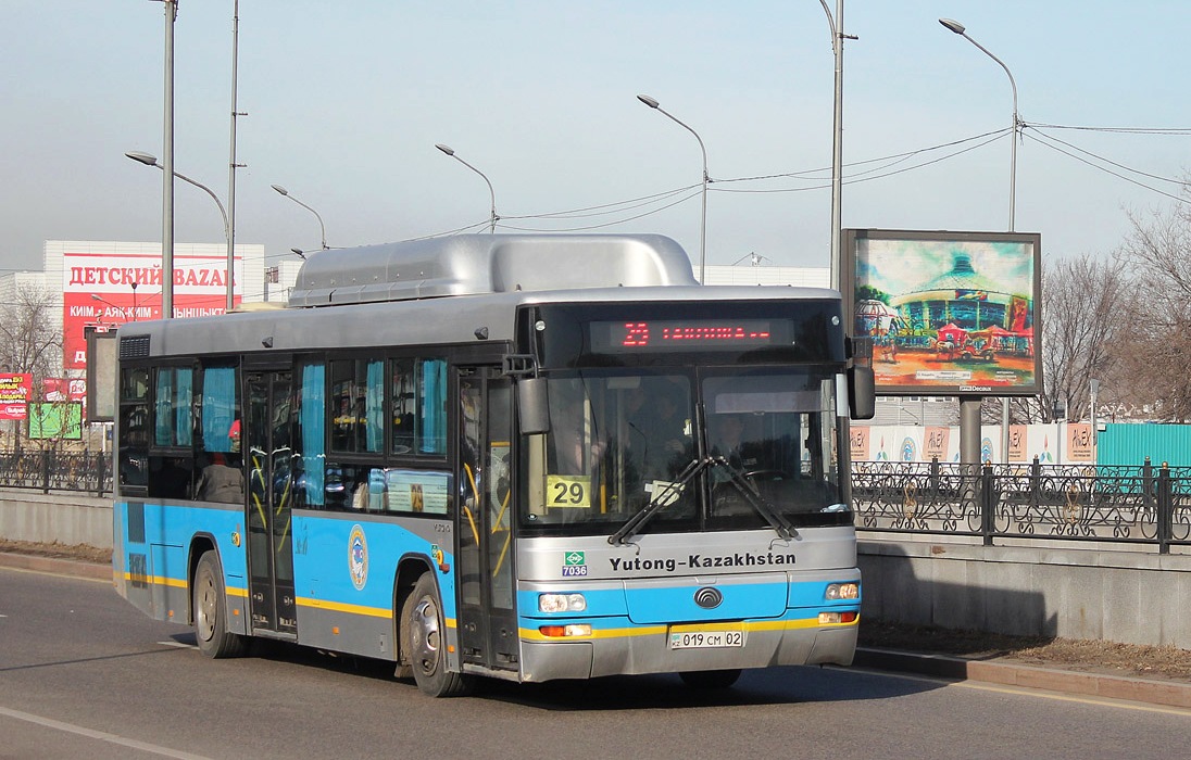 Алматы, Yutong ZK6118HGA № 7036