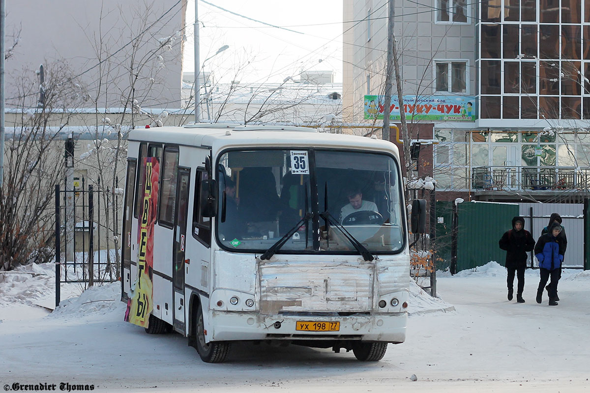 Саха (Якутия), ПАЗ-320302-08 № УХ 198 77