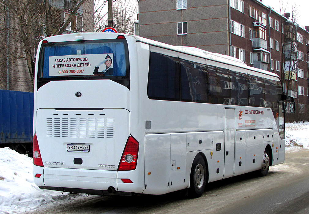 Татарстан, Yutong ZK6122H9 № Х 831 ХМ 777