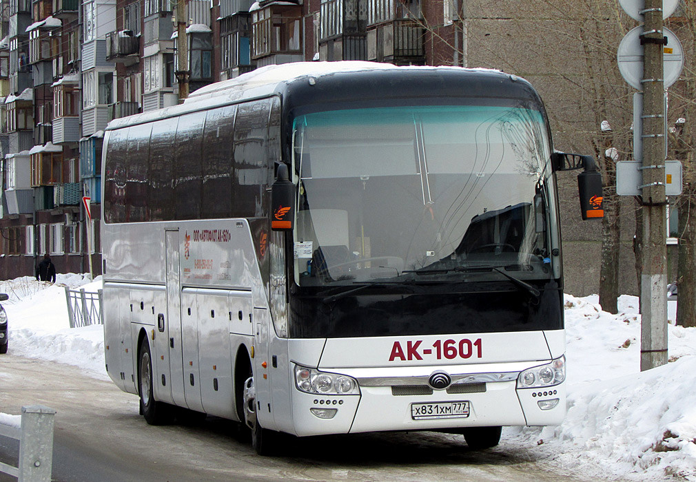 Татарстан, Yutong ZK6122H9 № Х 831 ХМ 777