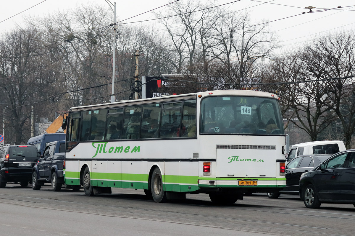 Kaliningrad region, Setra S215UL Nr. АМ 301 39