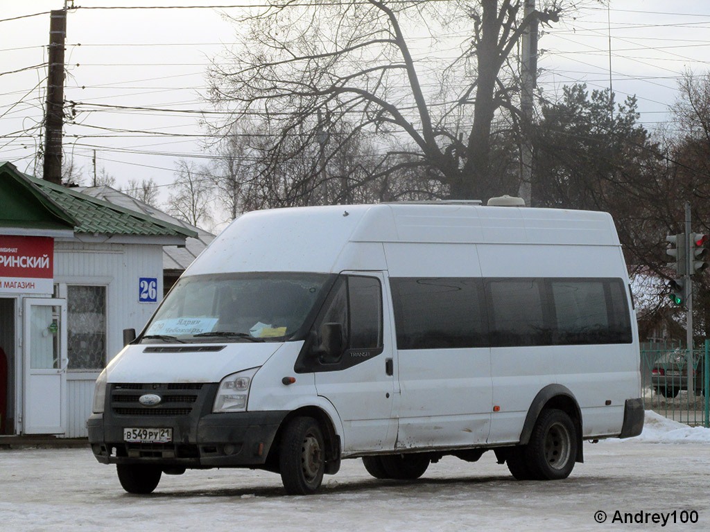 Чувашия, Нижегородец-222702 (Ford Transit) № В 549 РУ 21