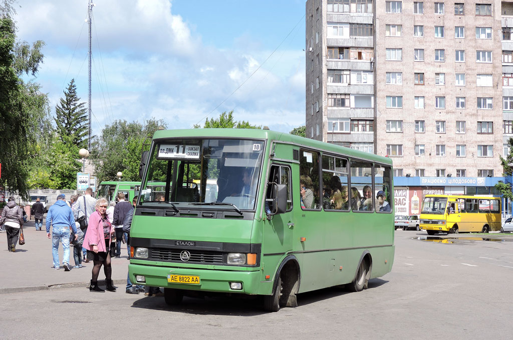 Днепропетровская область, БАЗ-А079.14 "Подснежник" № 10