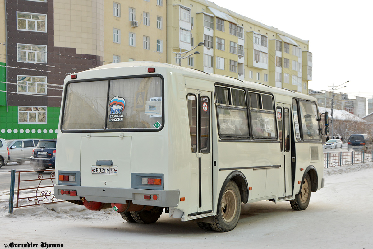 Sakha (Yakutia), PAZ-32053 # К 802 НР 174