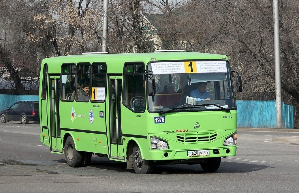 Алматы, SAZ HC40 № 1976