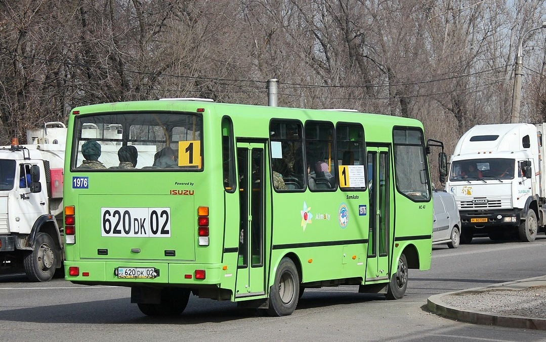 Алматы, SAZ HC40 № 1976