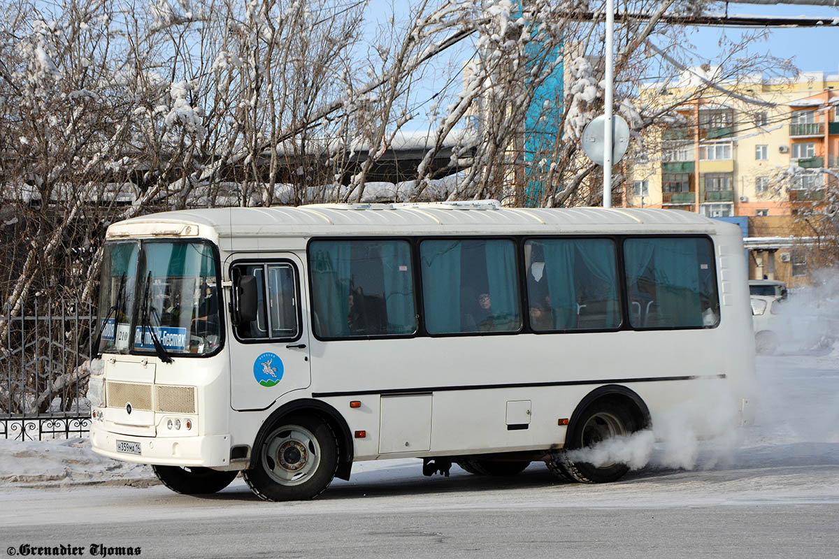 Саха (Якутия), ПАЗ-32054-60 № Н 359 МА 14