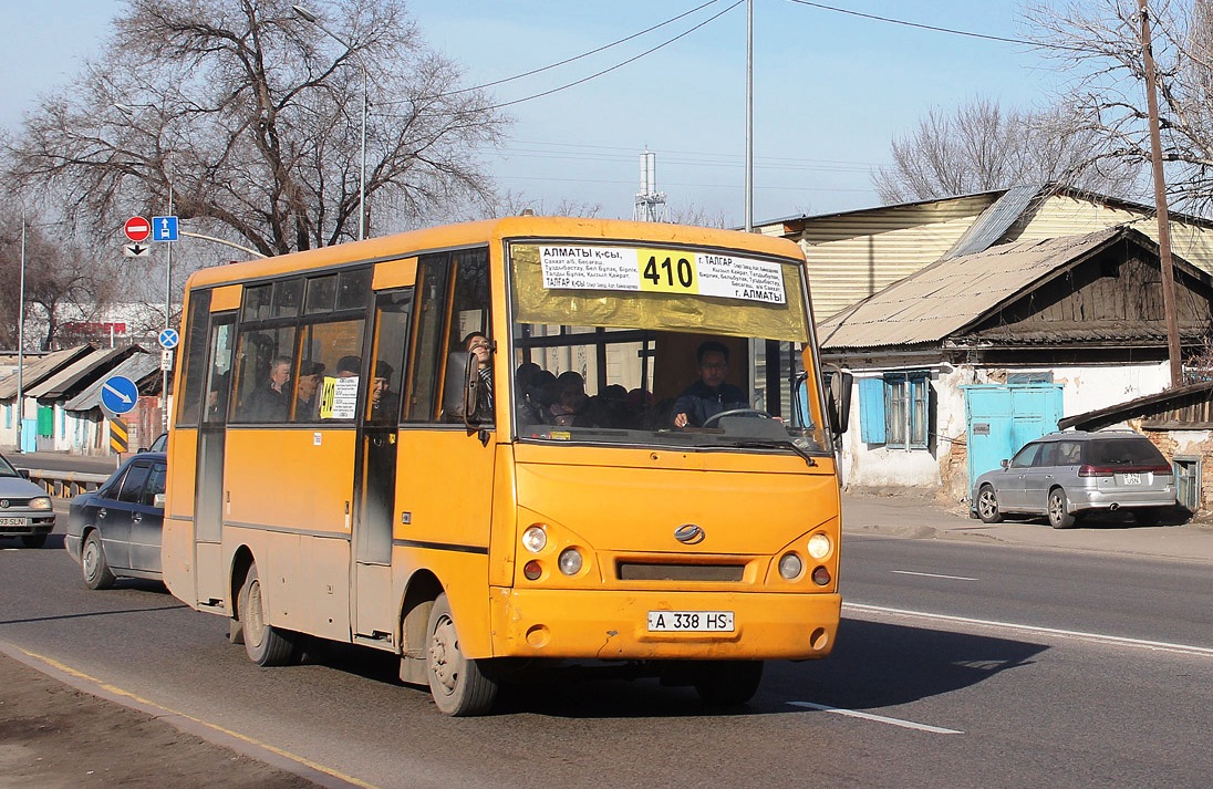 Алматы, I-VAN A07A-32 № 7068