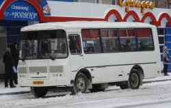 297 КБ