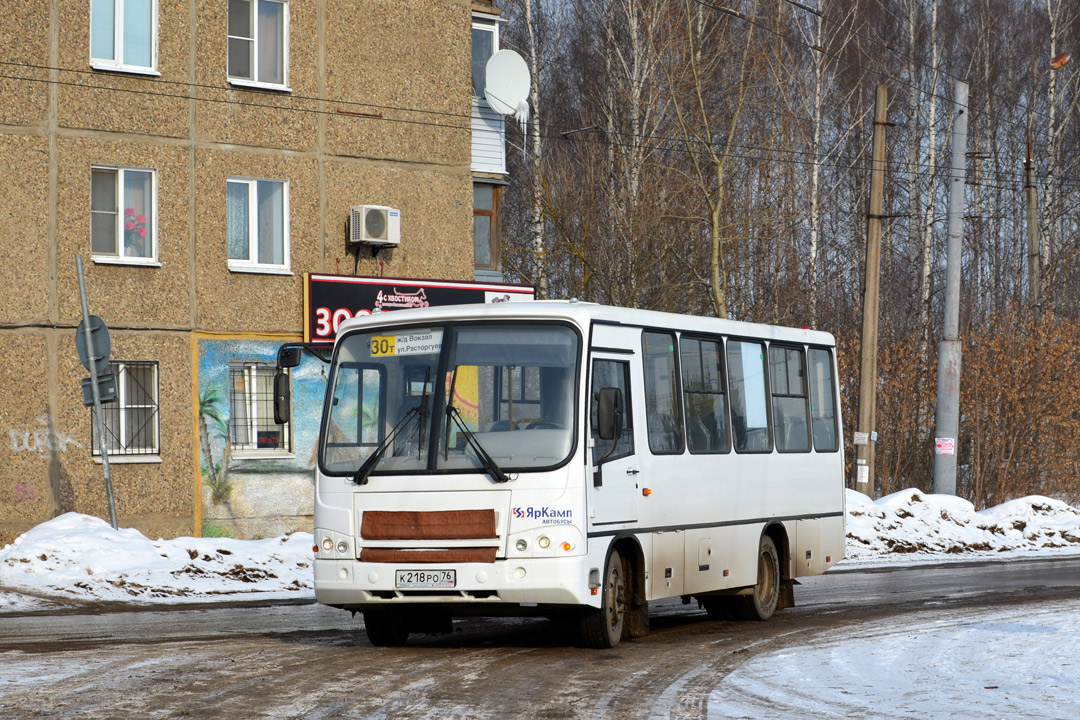 Ярославская область, ПАЗ-320402-04 № К 218 РО 76