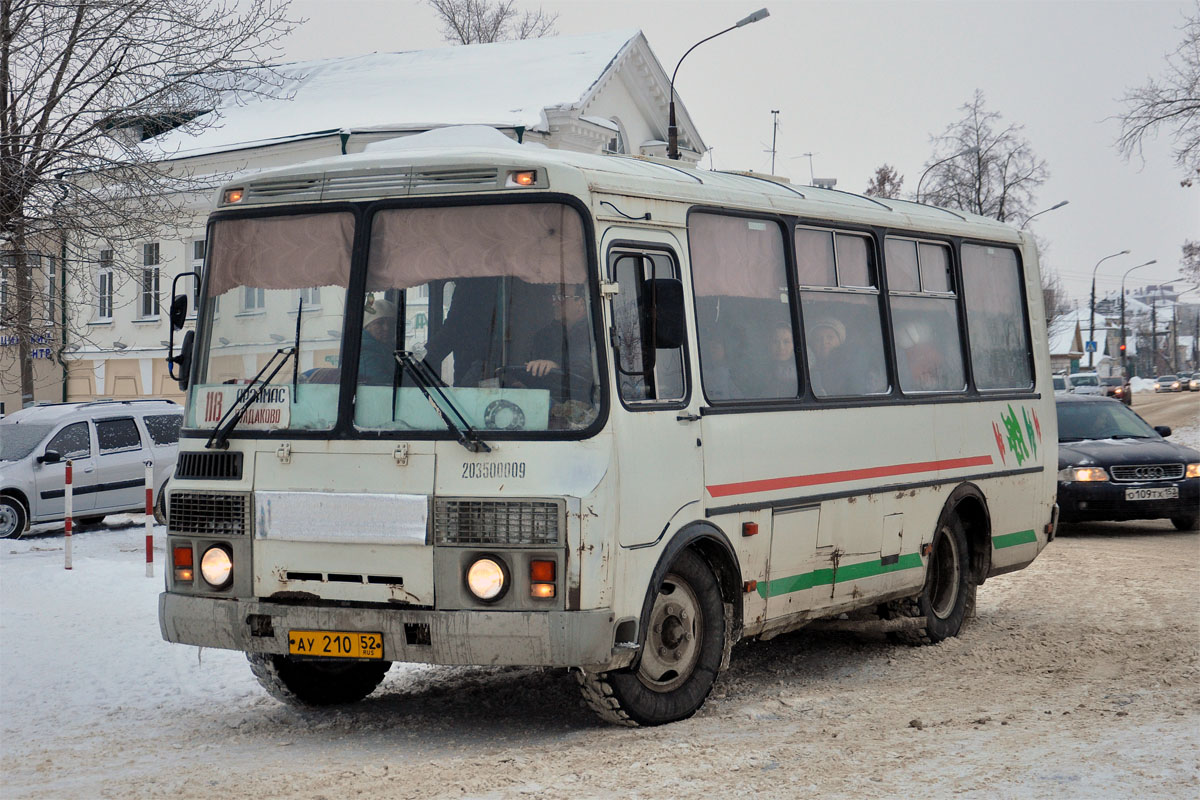 Нижегородская область, ПАЗ-32054 № АУ 210 52