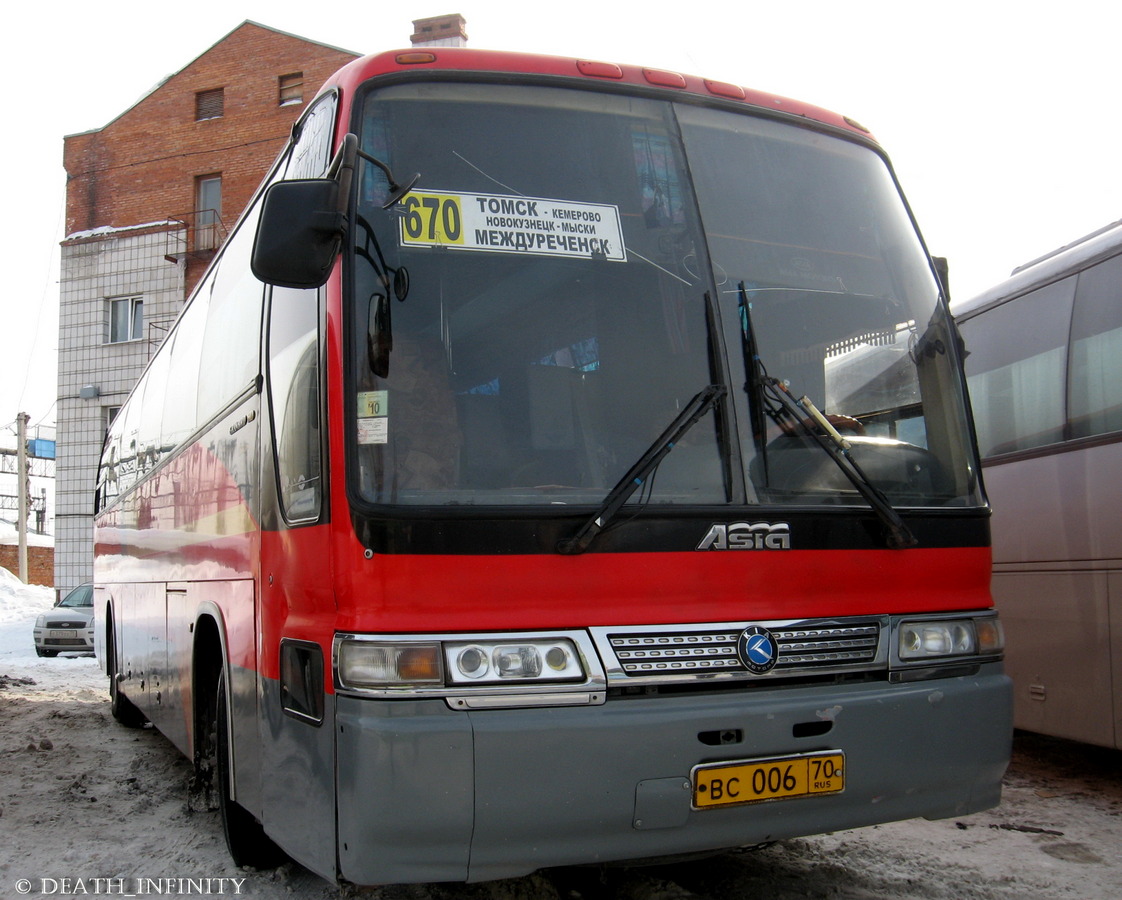 Расписание автобусов Томск — Новокузнецк: автовокзалы, …