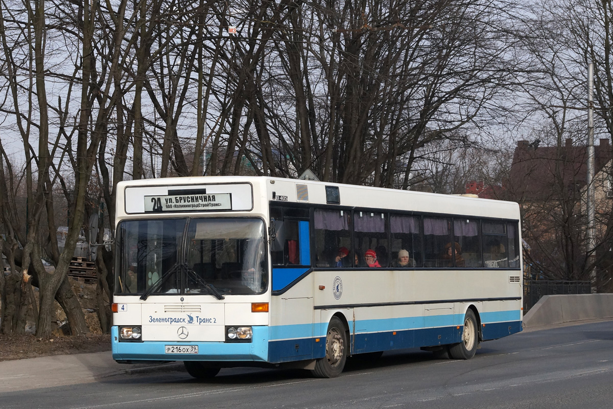 Калининградская область, Mercedes-Benz O405 № 4