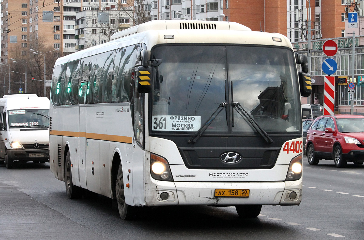 Московская область, Hyundai Universe Space Luxury № 4403