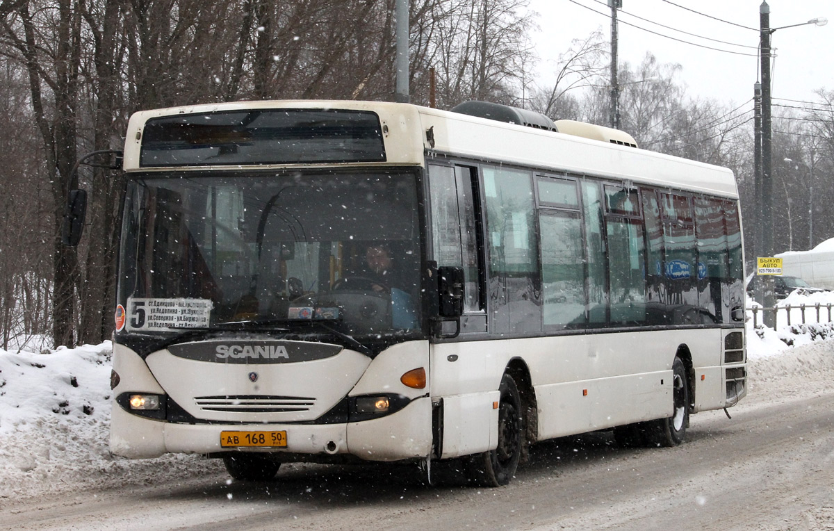 Московская область, Scania OmniLink I (Скания-Питер) № 0220