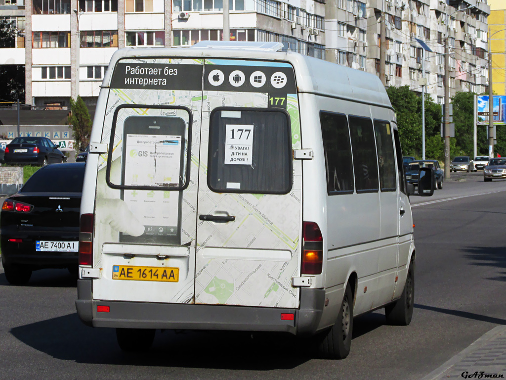 Днепропетровская область, Mercedes-Benz Sprinter W903 311CDI № AE 1614 AA