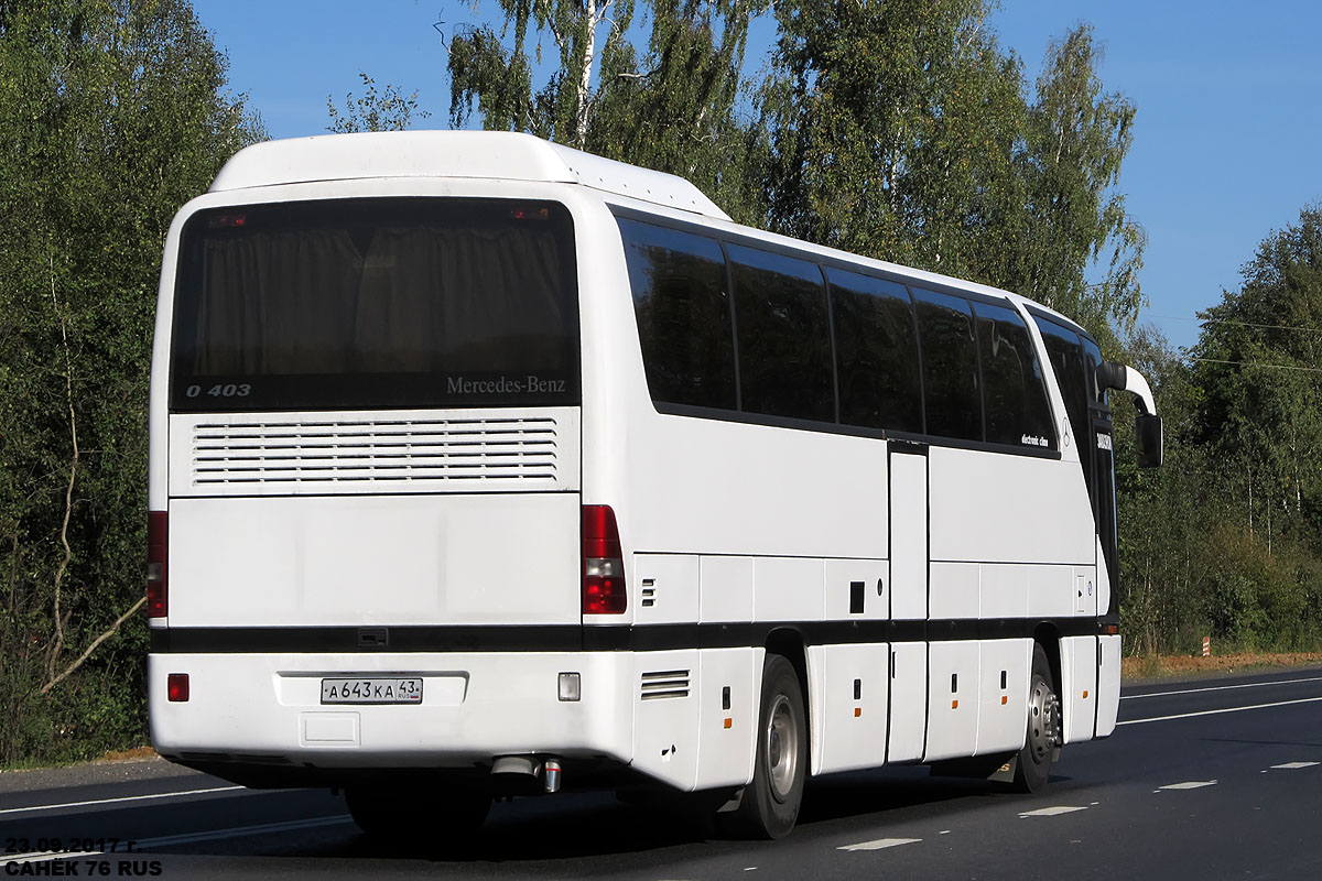 Кабардино-Балкария, Mercedes-Benz O403RHD № А 643 КА 43